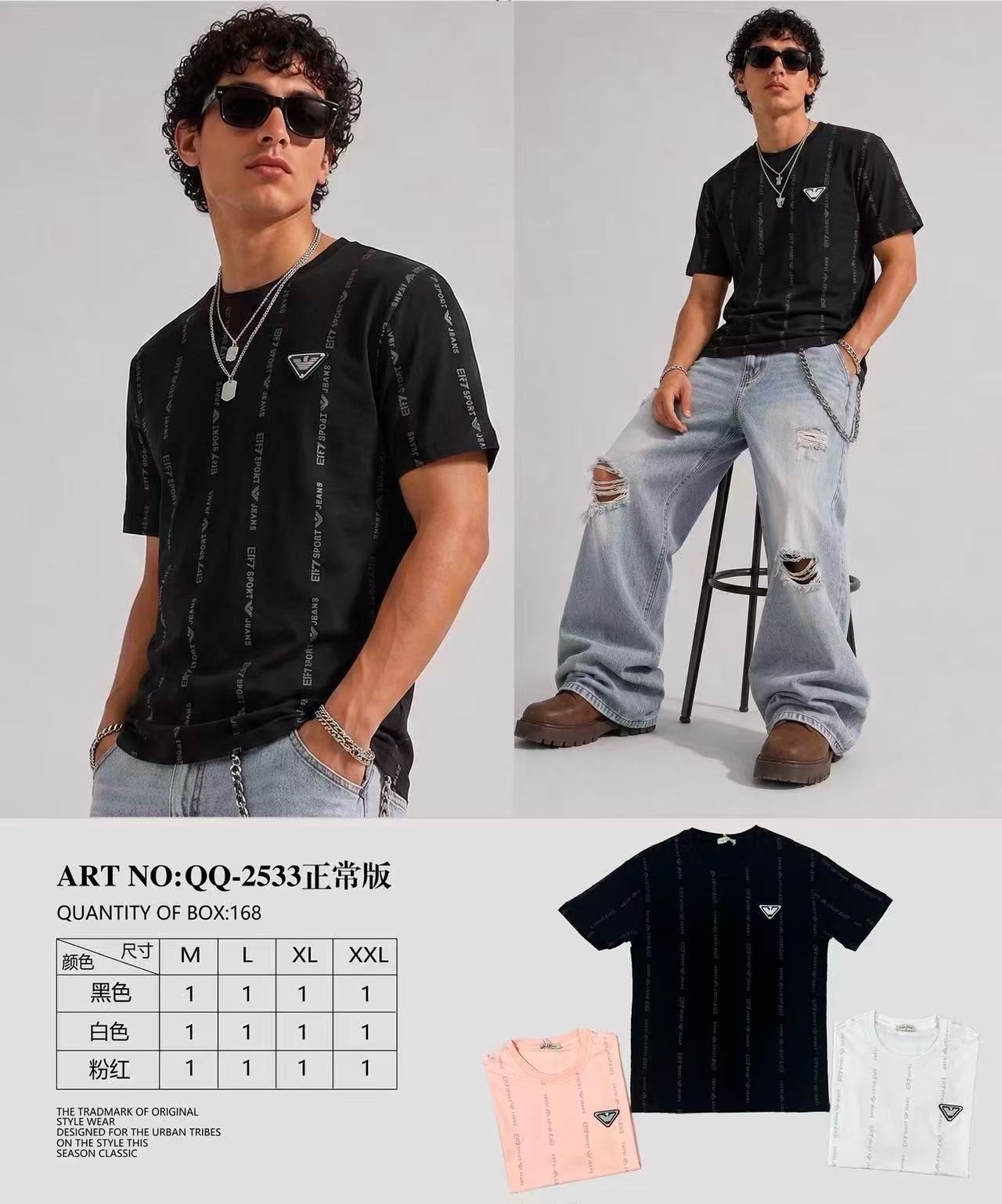 8€-pacco di 12 pz