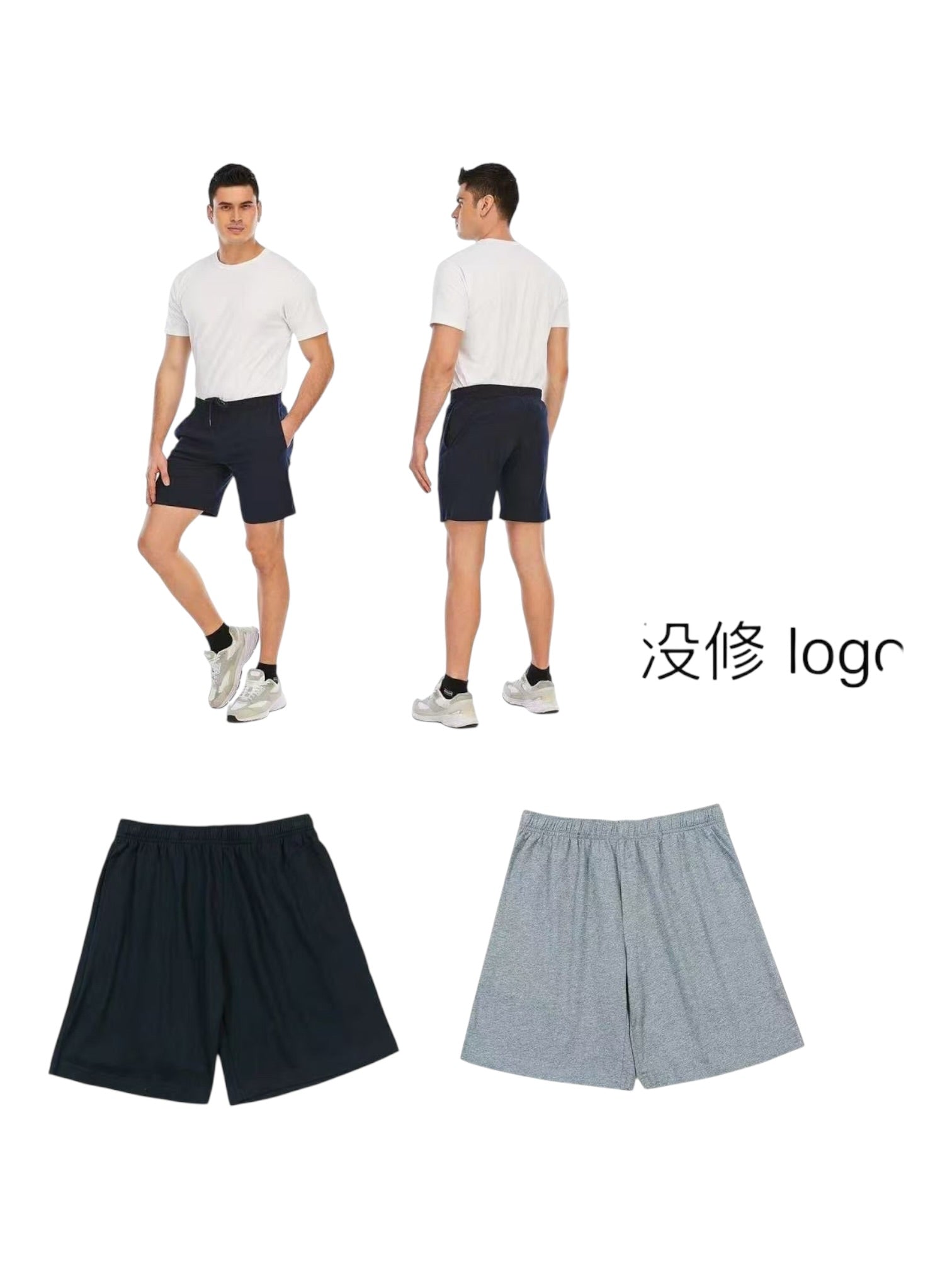 Pantaloncino estivo comodo in cotone