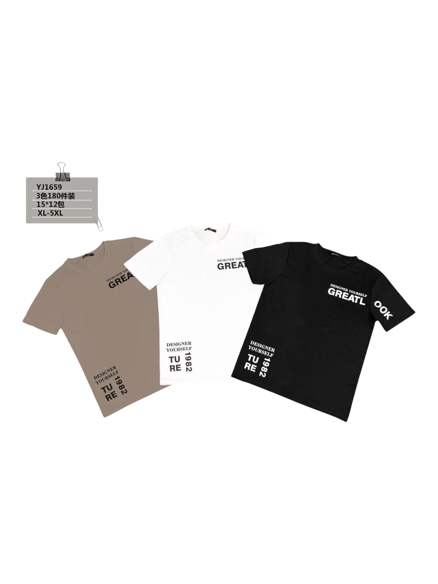 Maglia in cotone leggero con scritta 3 CALIBRATA