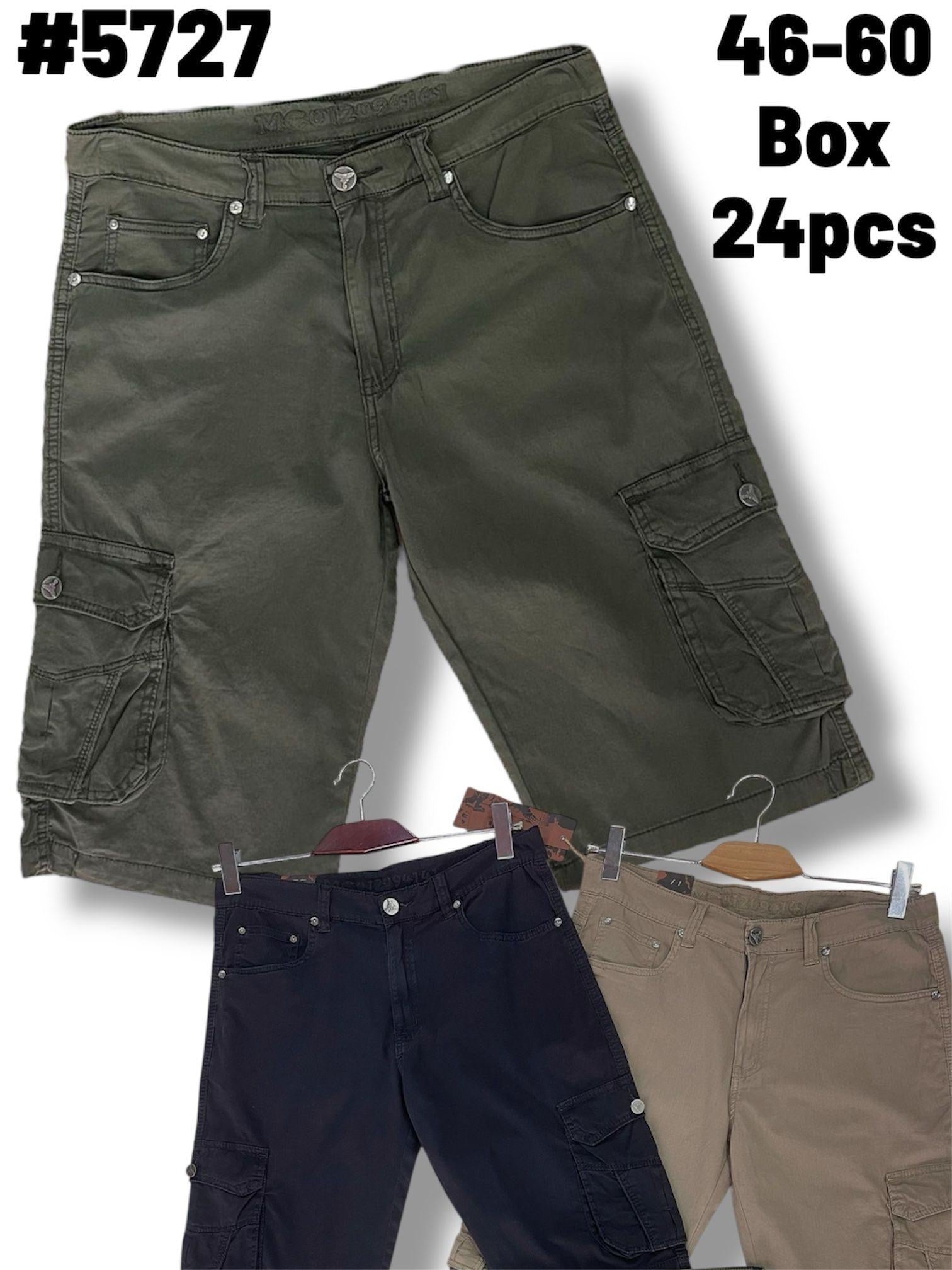 Bermuda in cotone uomo con bottone