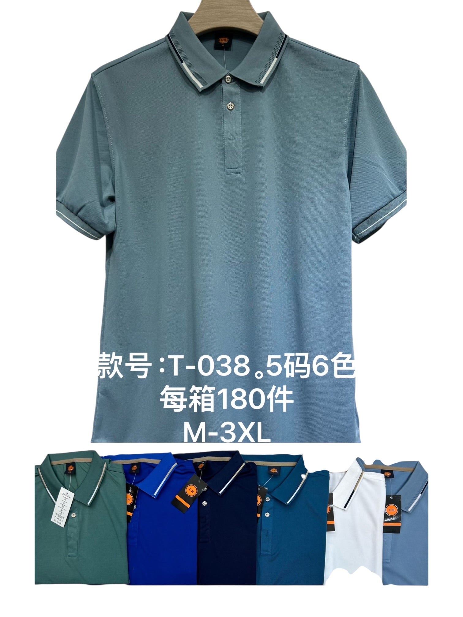 Polo in cotone leggero 5