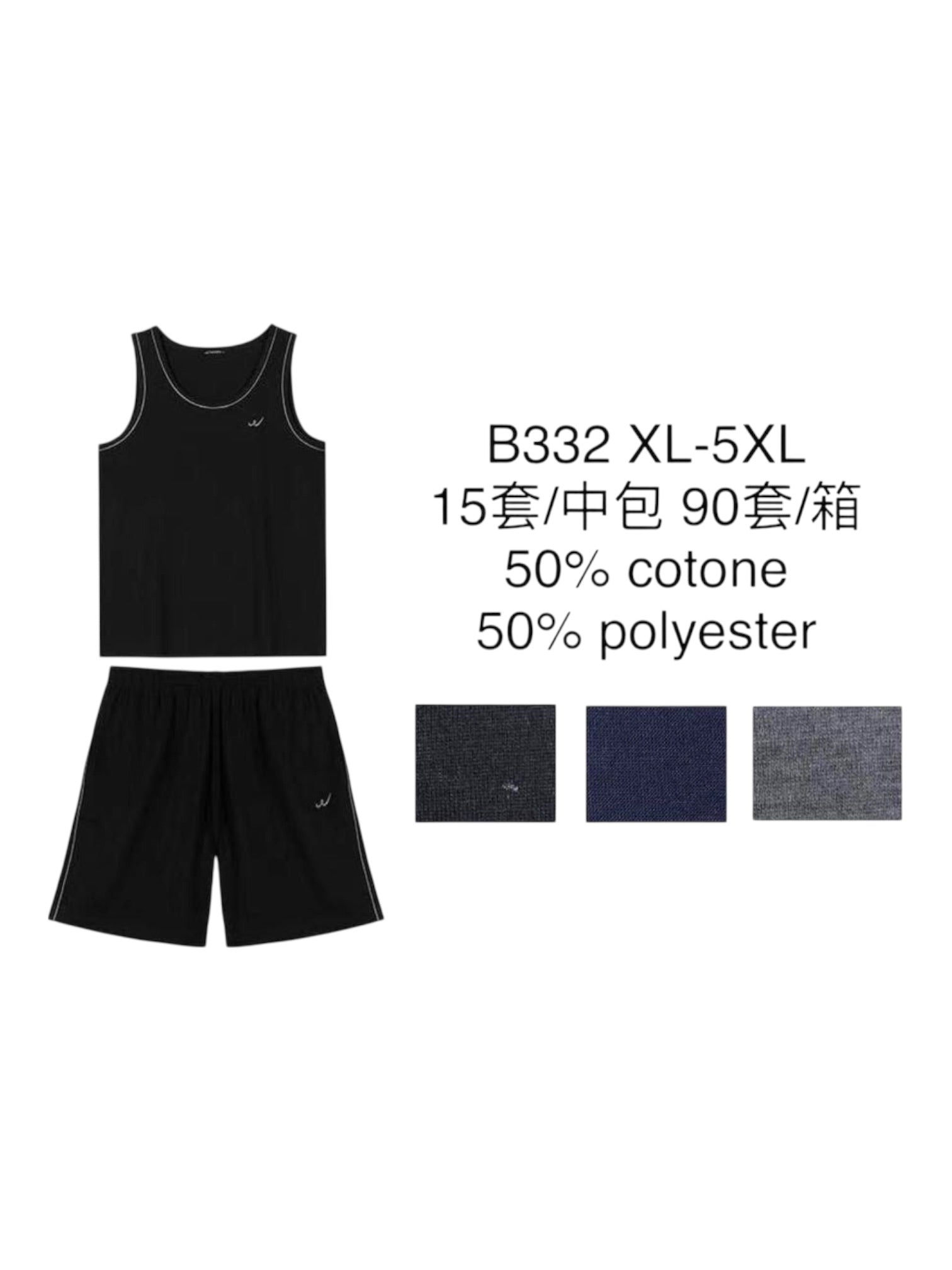 Completo estivo in cotone leggero 3