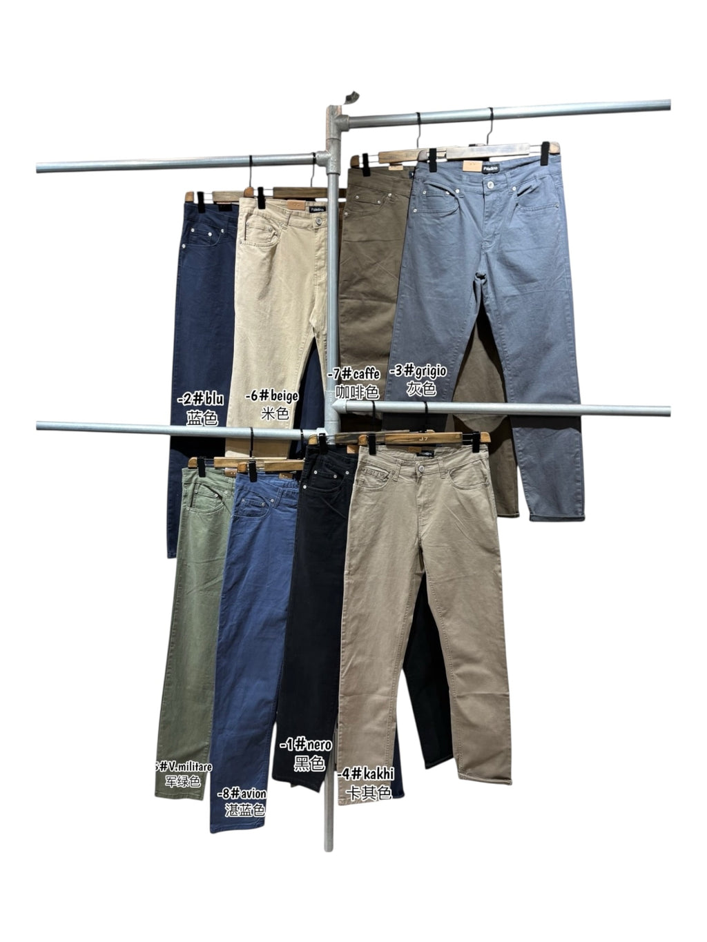 Pantalone regular fit in cotone