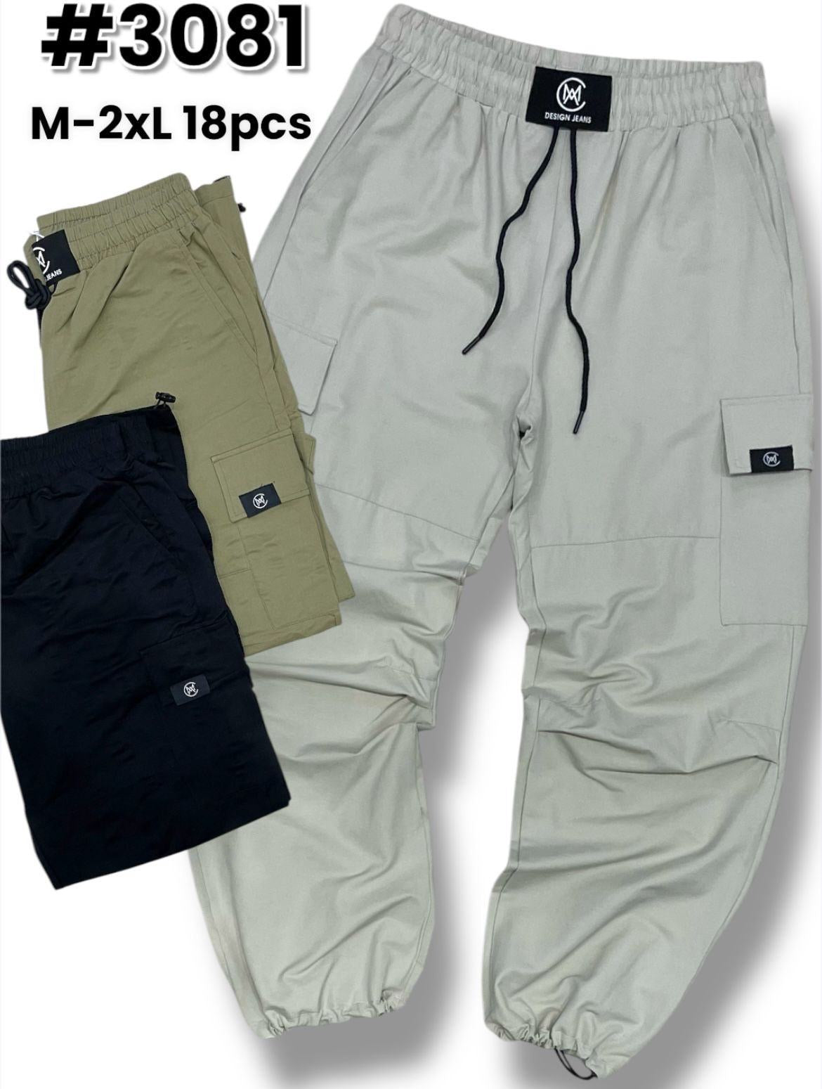 Pantalone cargo con laccio